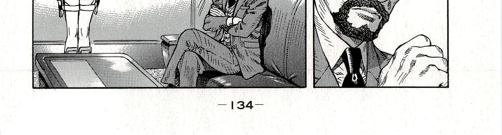 Koukaku Kidoutai - Stand Alone Complex Chapter 6 - 31