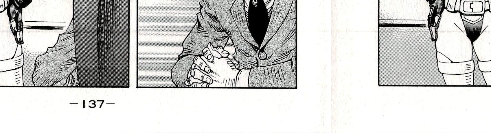 Koukaku Kidoutai - Stand Alone Complex Chapter 6 - 37