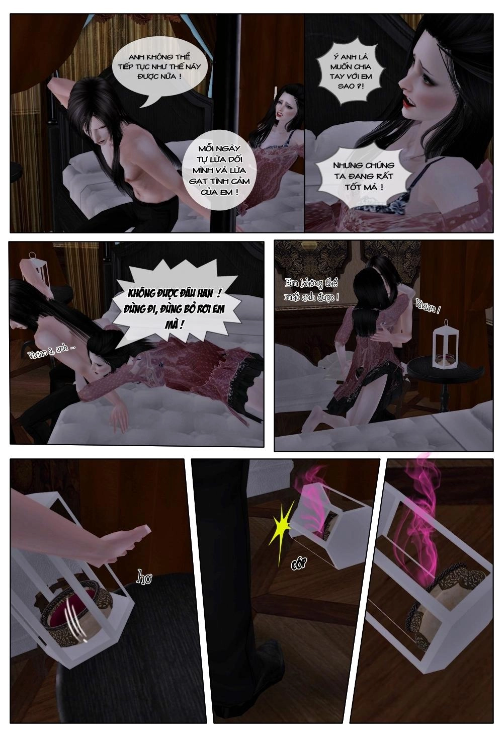 Earl Story Chapter 69 - 29