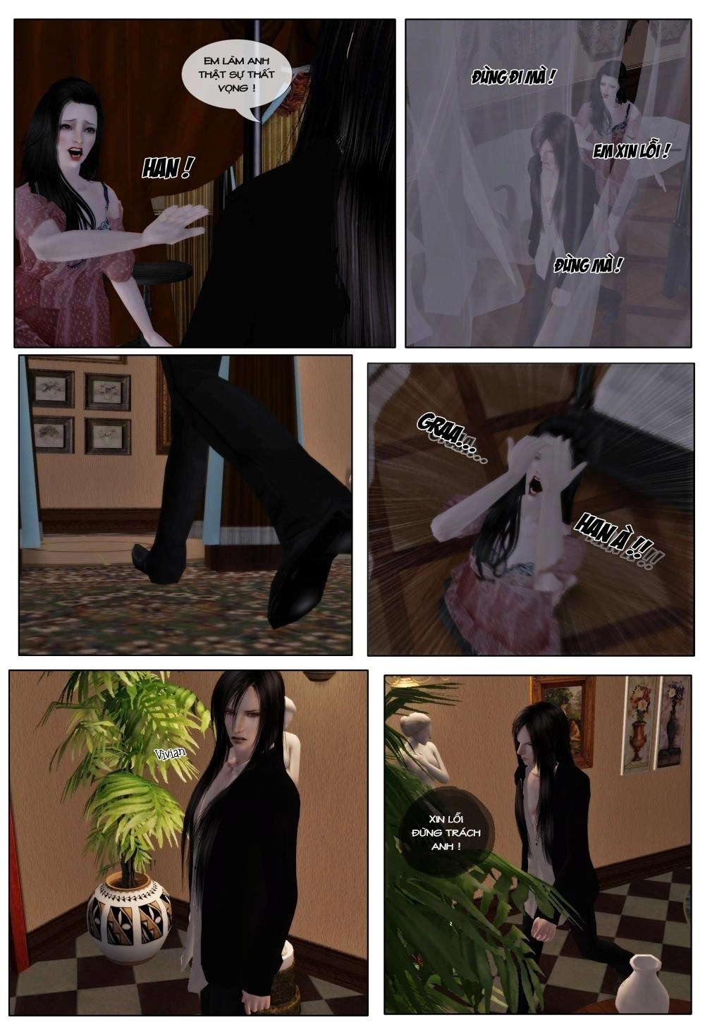 Earl Story Chapter 69 - 31