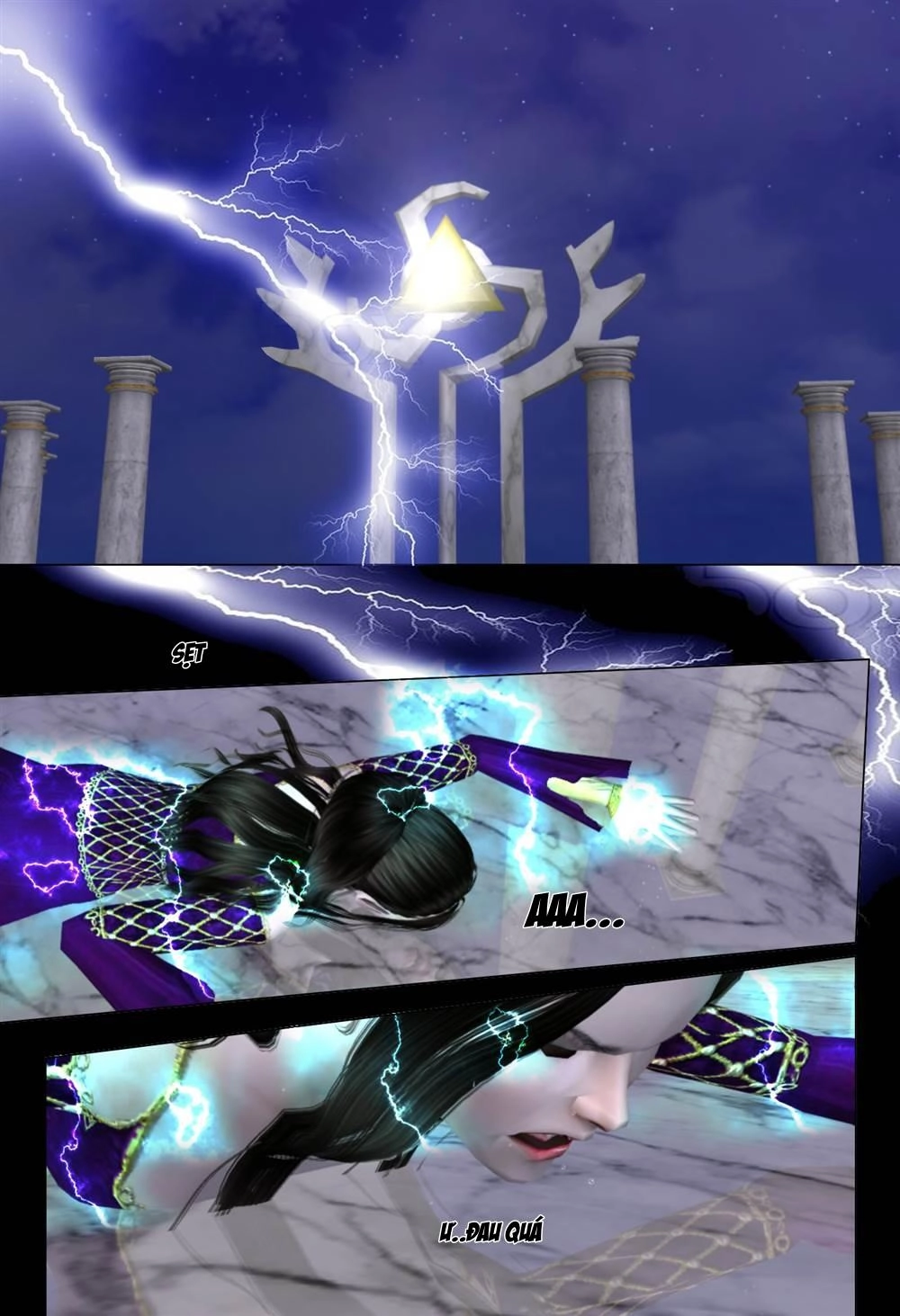 Earl Story Chapter 70 - 42