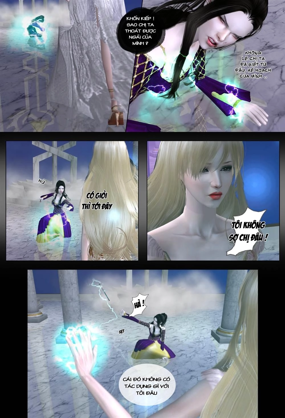 Earl Story Chapter 70 - 43