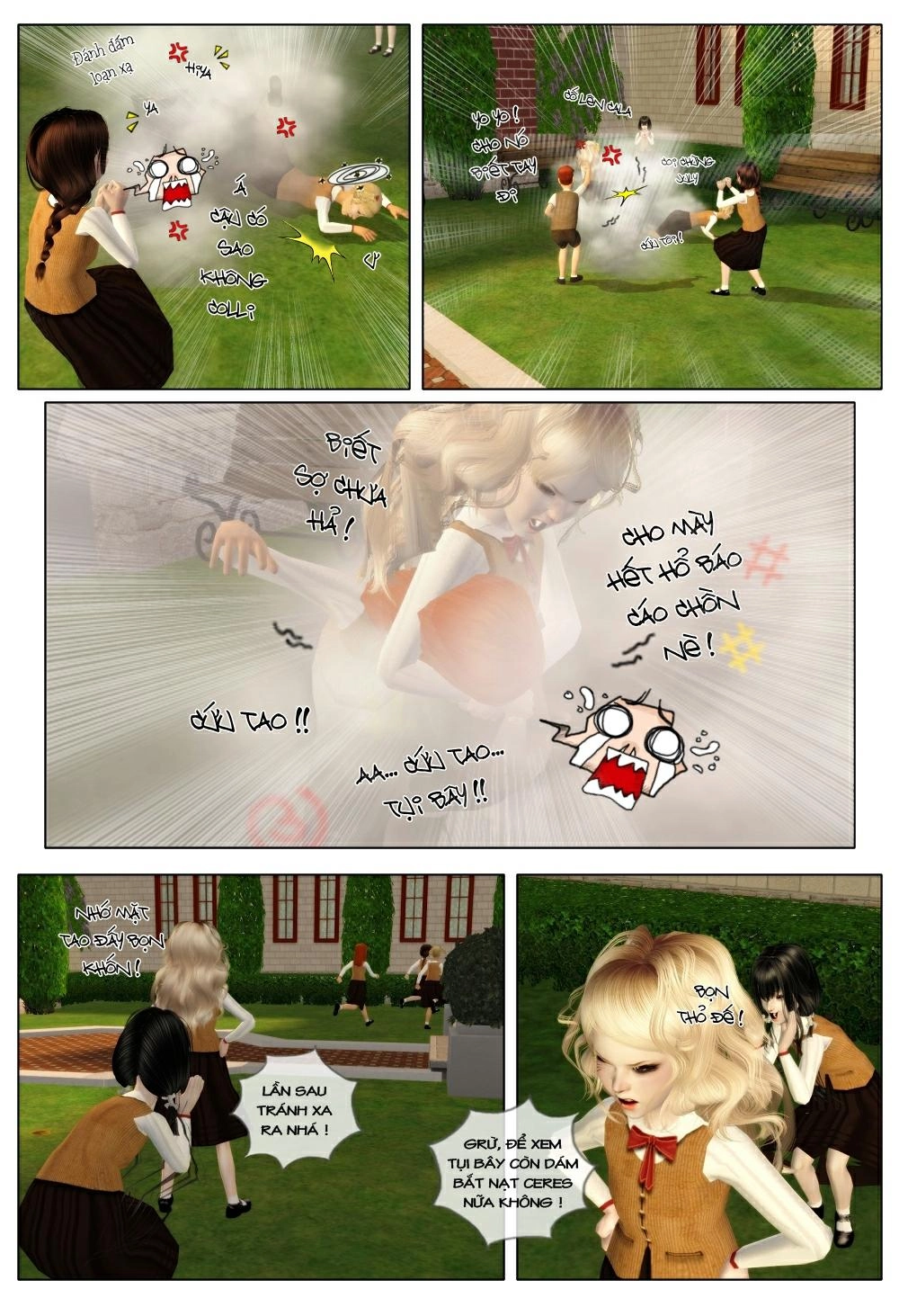 Earl Story Chapter 71 - 5