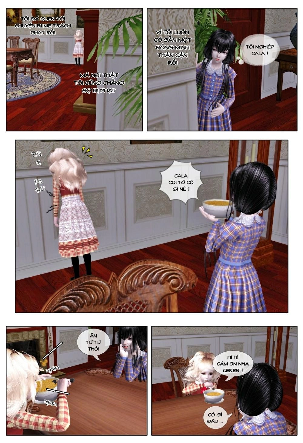 Earl Story Chapter 71 - 7