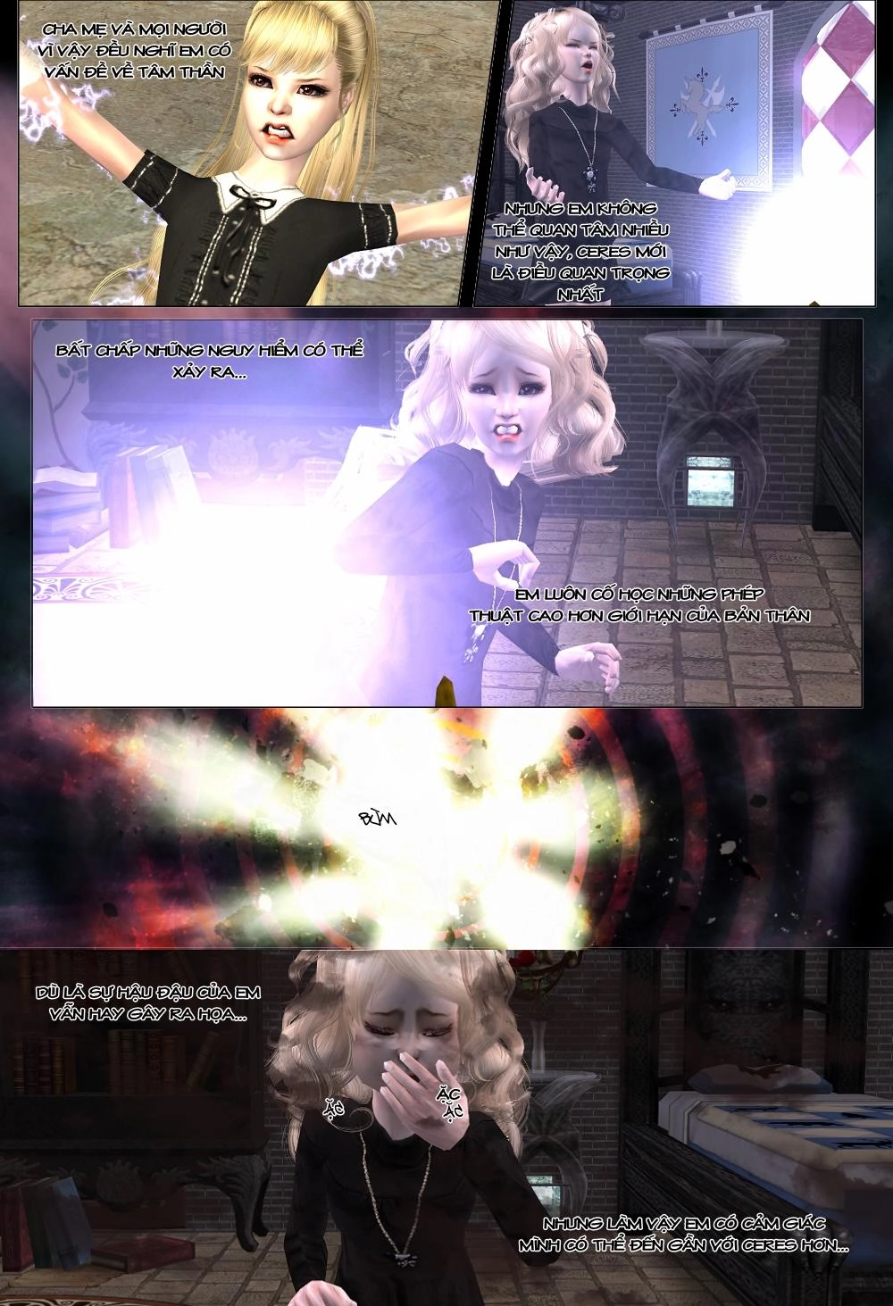 Earl Story Chapter 71 - 36