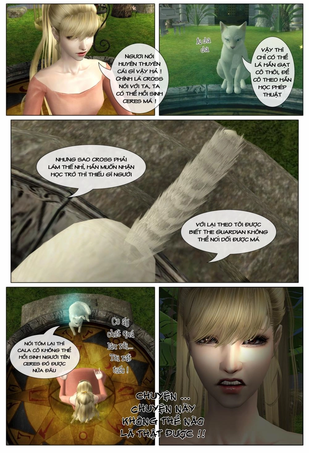 Earl Story Chapter 71 - 44