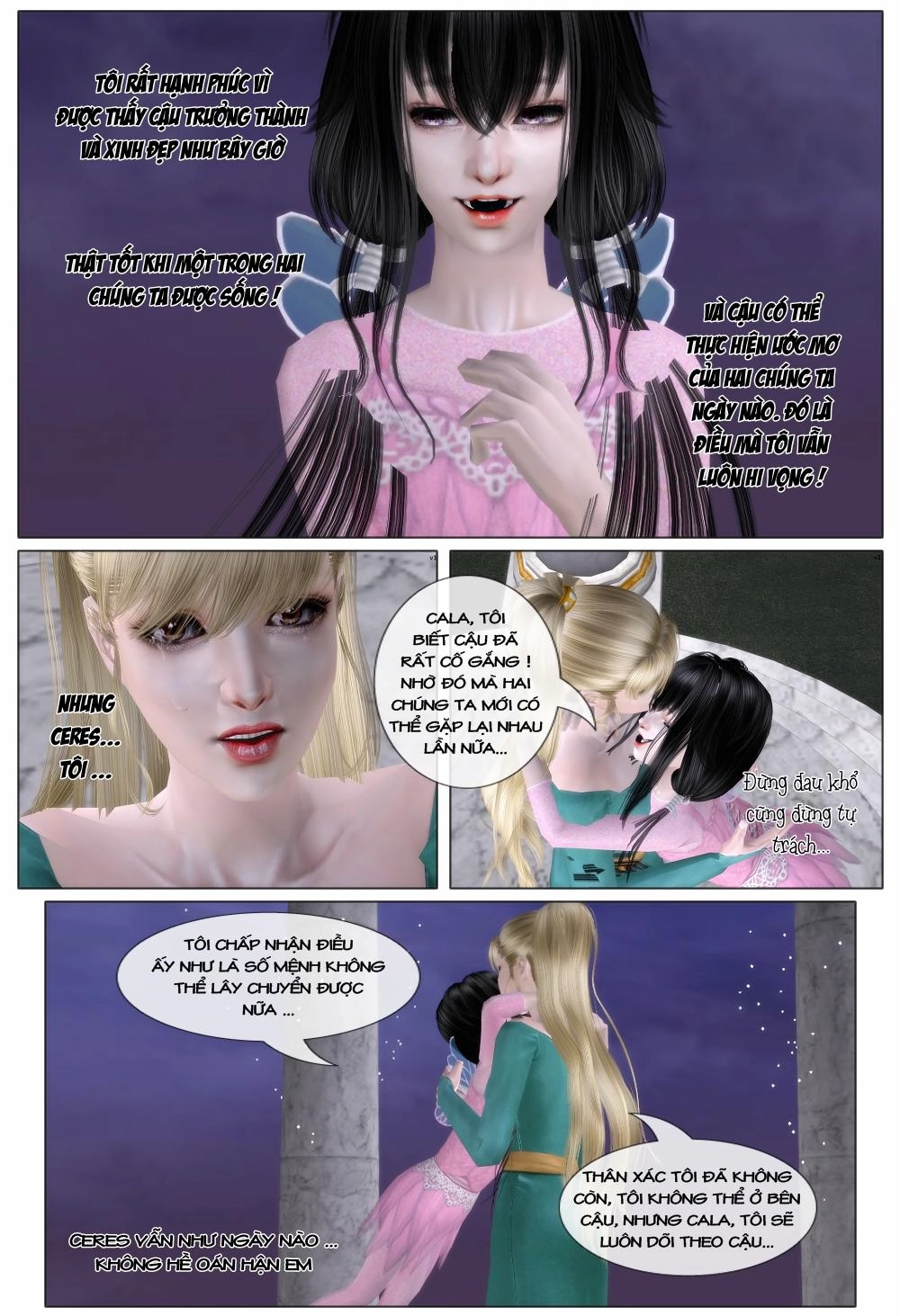 Earl Story Chapter 72 - 6