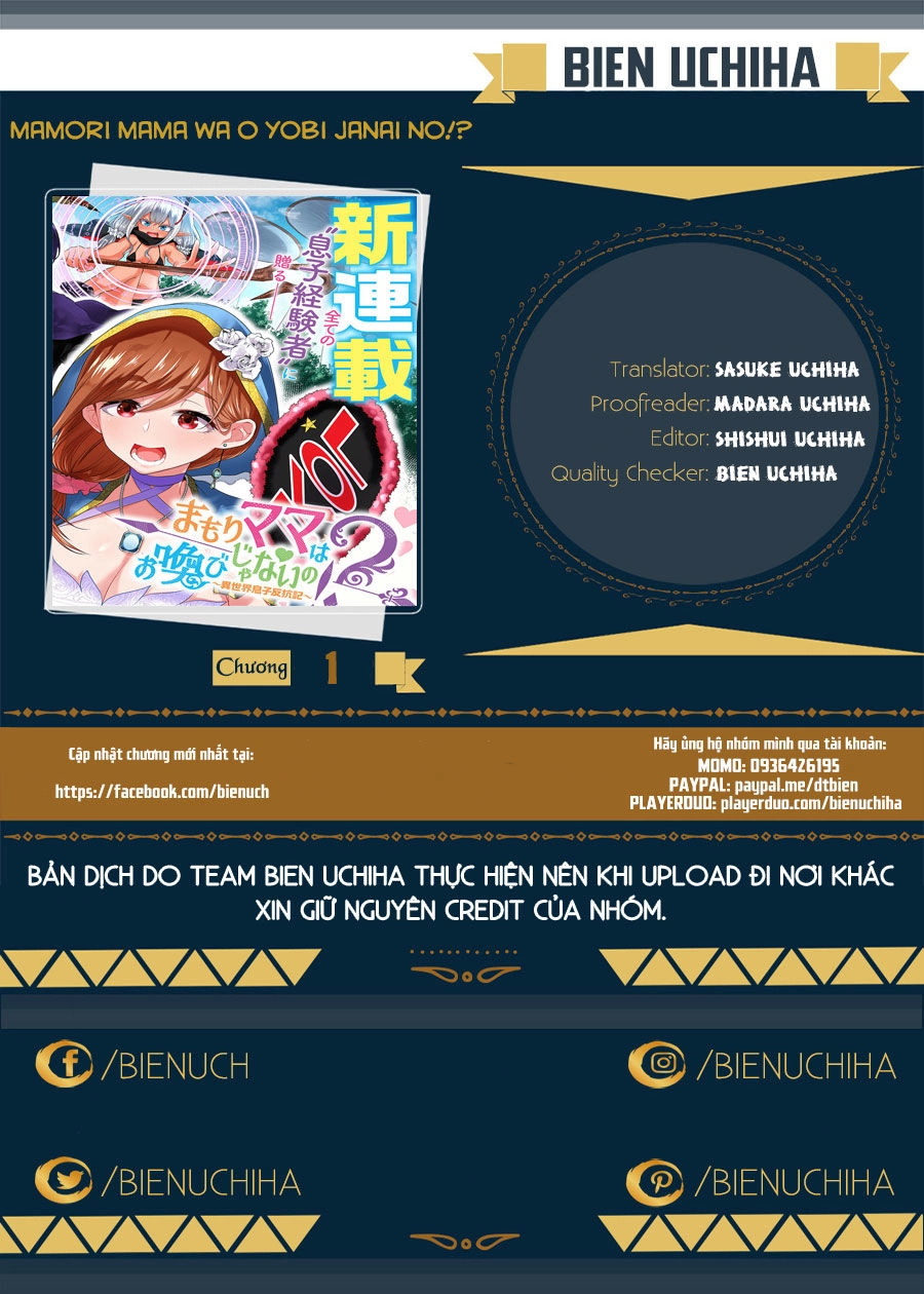Mamori Mama Wa O Yobi Janai No!? Isekai Musuko Hankoki 〜 Chapter 1 - 1