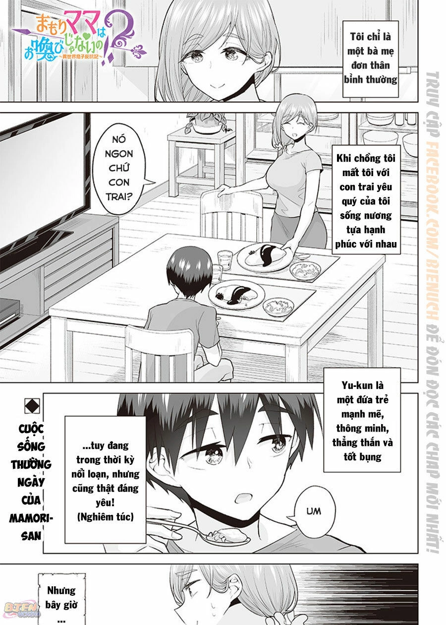 Mamori Mama Wa O Yobi Janai No!? Isekai Musuko Hankoki 〜 Chapter 2 - 2