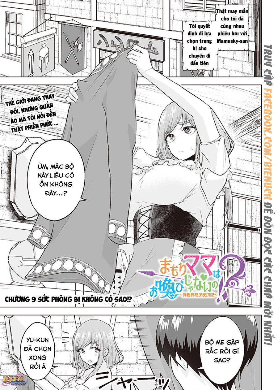 Mamori Mama Wa O Yobi Janai No!? Isekai Musuko Hankoki 〜 Chapter 9 - 2