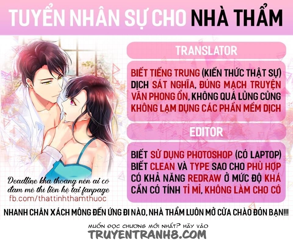 Cách Vách Có Một Đào Yêu Chapter 1 - 2
