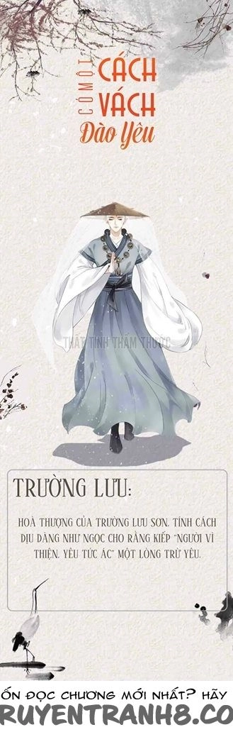 Cách Vách Có Một Đào Yêu Chapter 1 - 6