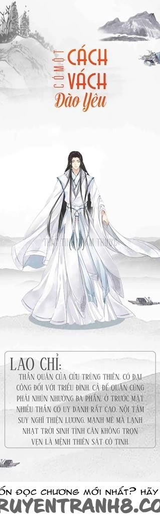 Cách Vách Có Một Đào Yêu Chapter 1 - 7