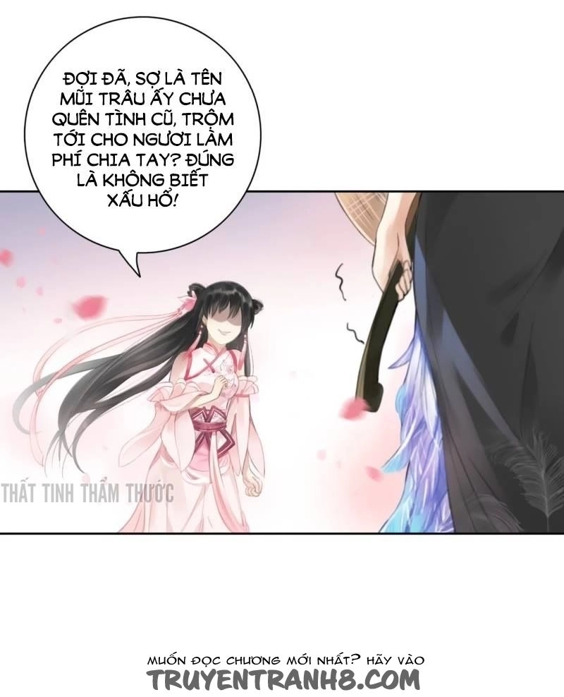 Cách Vách Có Một Đào Yêu Chapter 1 - 21