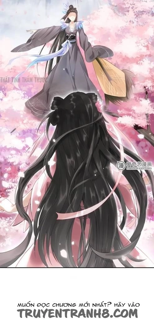 Cách Vách Có Một Đào Yêu Chapter 1 - 23