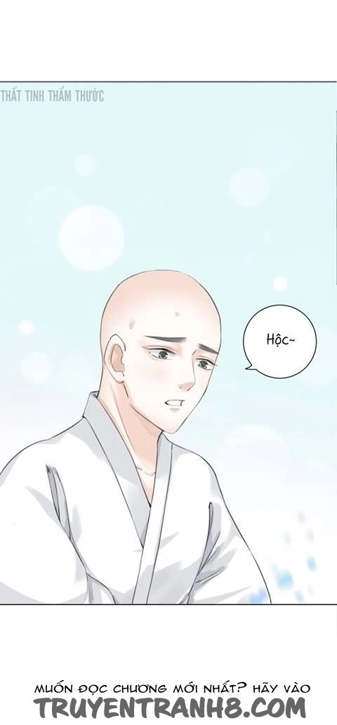 Cách Vách Có Một Đào Yêu Chapter 2 - 23