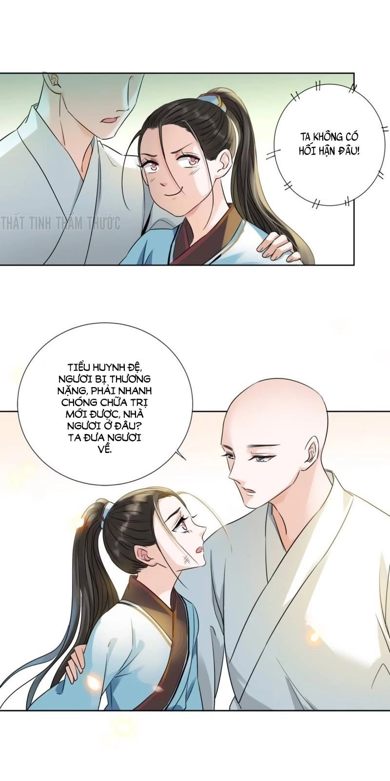 Cách Vách Có Một Đào Yêu Chapter 8 - 16