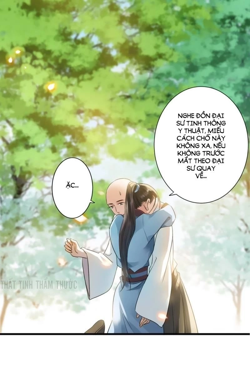 Cách Vách Có Một Đào Yêu Chapter 8 - 21