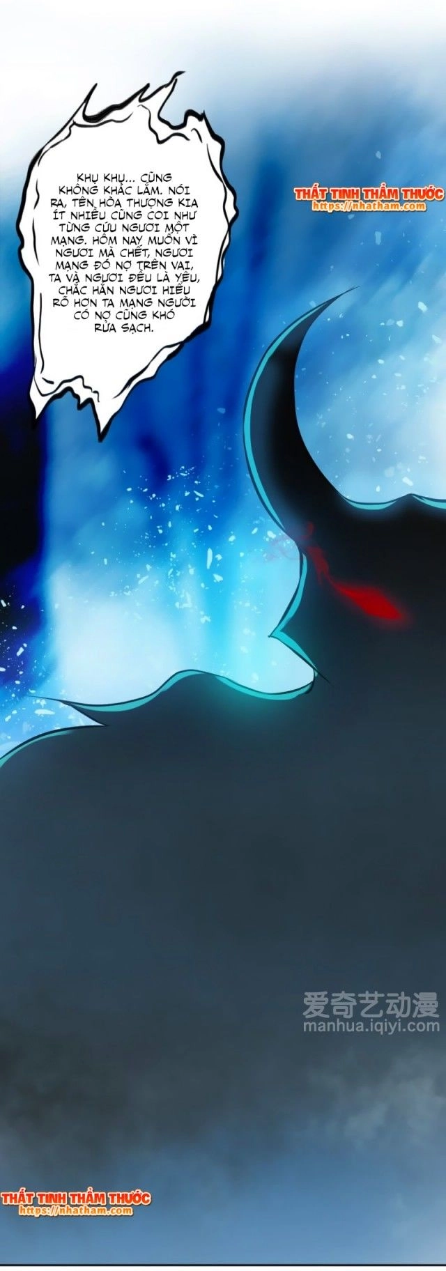 Cách Vách Có Một Đào Yêu Chapter 13 - 21