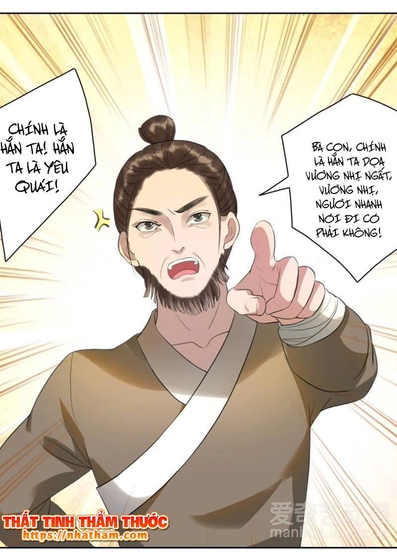 Cách Vách Có Một Đào Yêu Chapter 16 - 25