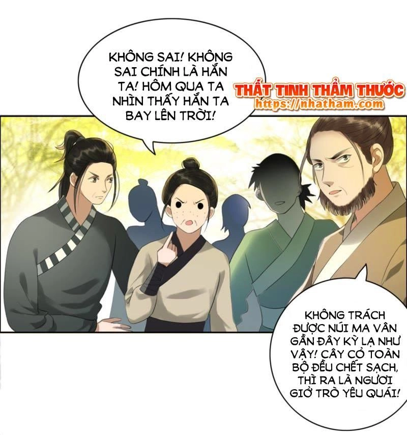 Cách Vách Có Một Đào Yêu Chapter 16 - 26