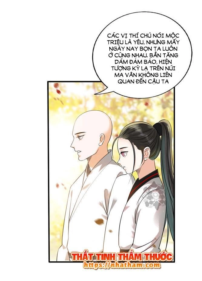 Cách Vách Có Một Đào Yêu Chapter 17 - 3