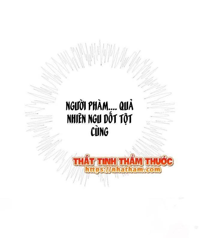 Cách Vách Có Một Đào Yêu Chapter 17 - 13