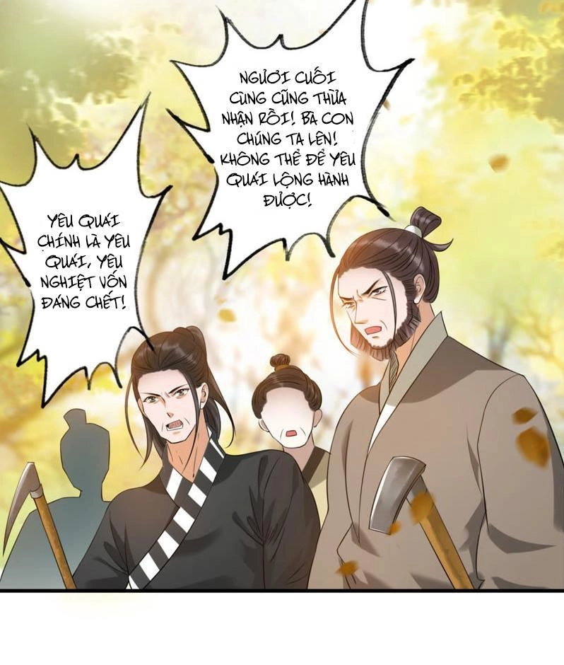 Cách Vách Có Một Đào Yêu Chapter 17 - 32