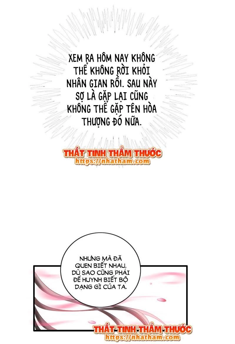 Cách Vách Có Một Đào Yêu Chapter 17 - 34