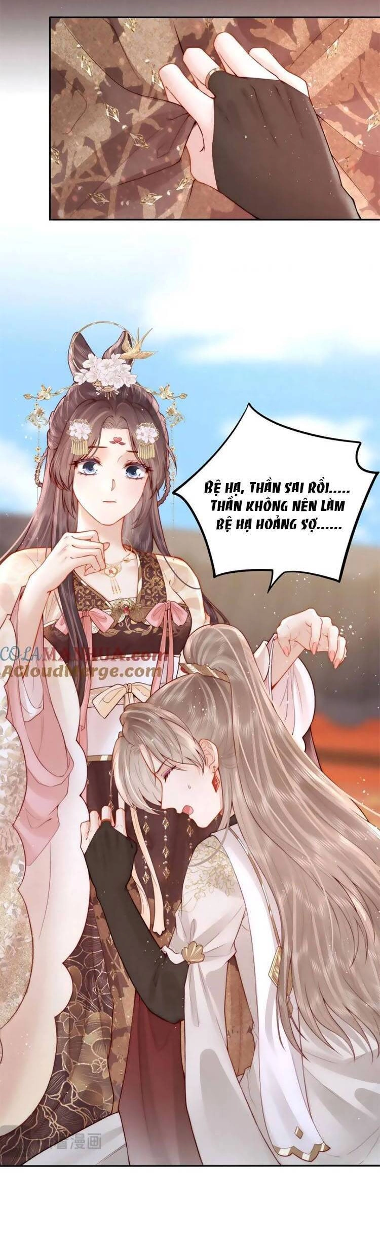 Nữ Đế Và Dàn Hậu Cung Siêu Phẩm Chapter 18 - 5