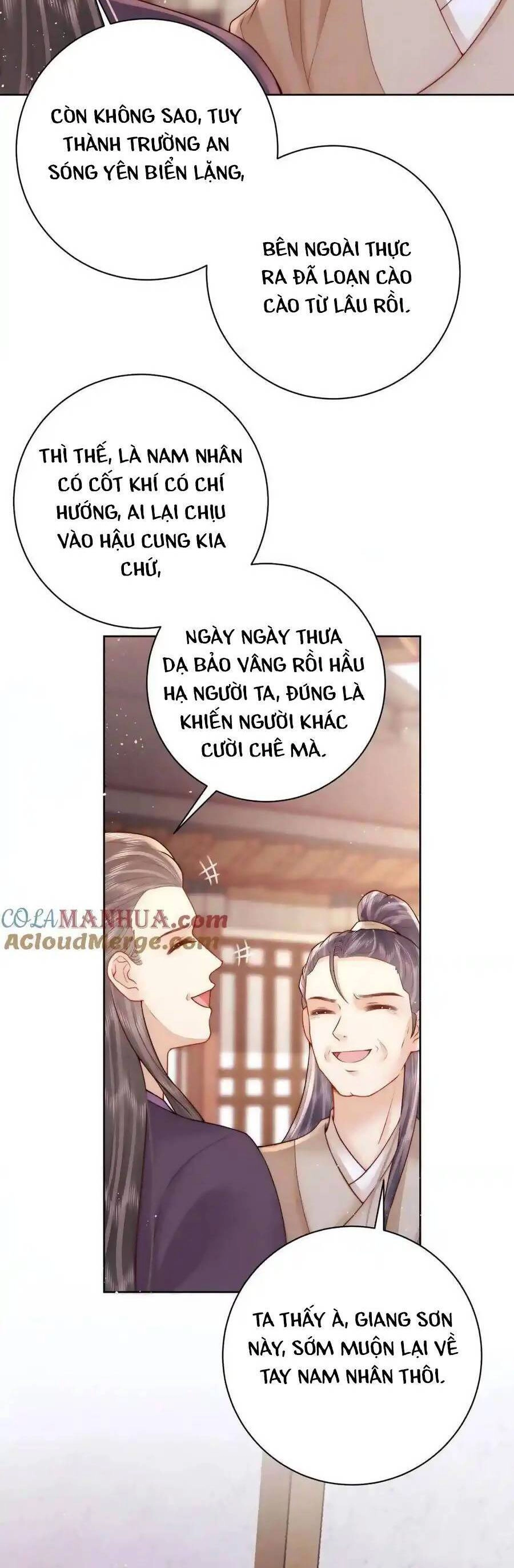 Nữ Đế Và Dàn Hậu Cung Siêu Phẩm Chapter 31 - 16