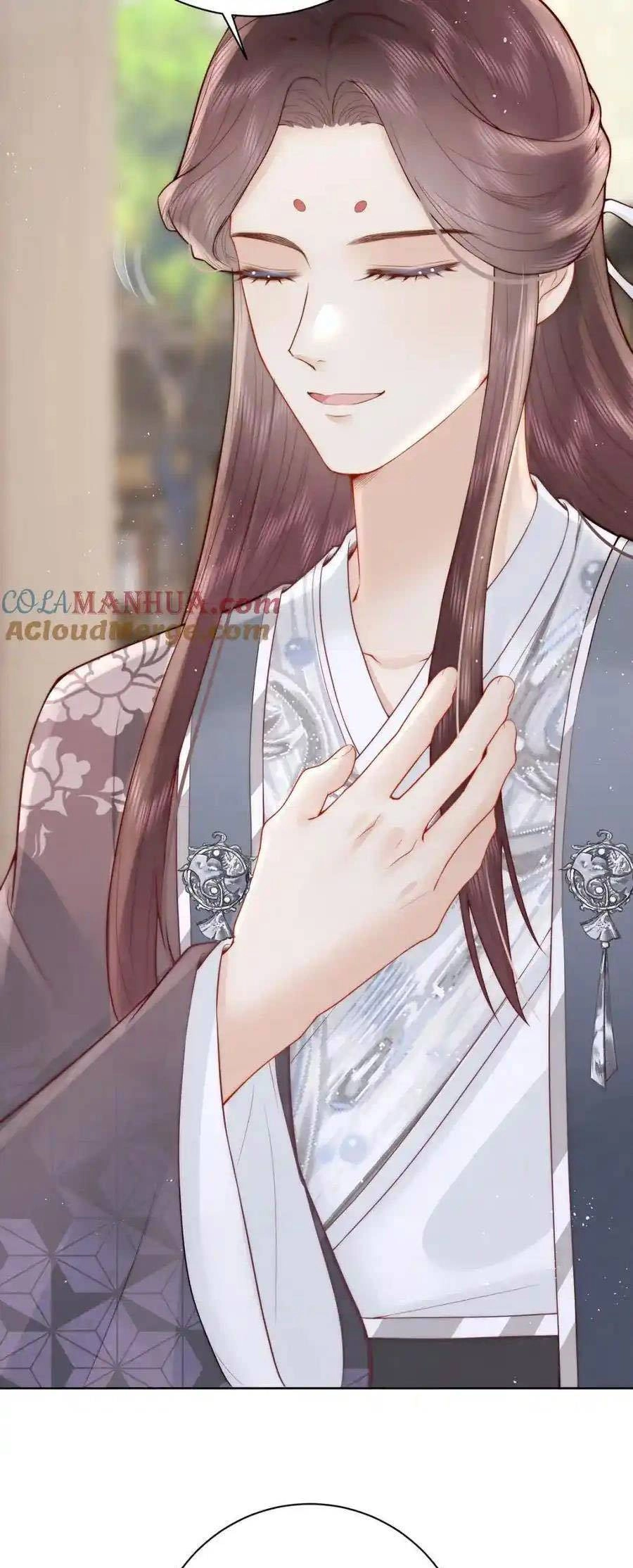 Nữ Đế Và Dàn Hậu Cung Siêu Phẩm Chapter 32 - 4