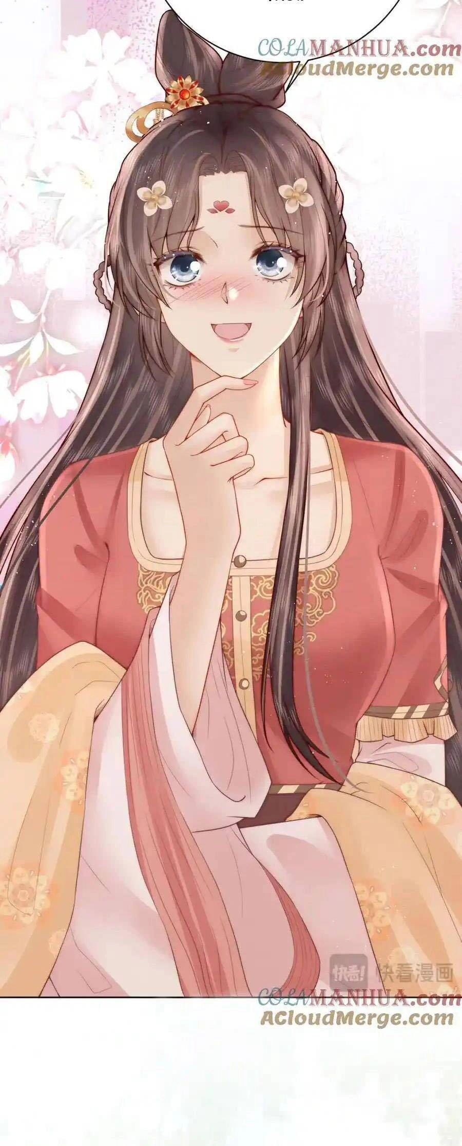 Nữ Đế Và Dàn Hậu Cung Siêu Phẩm Chapter 32 - 6