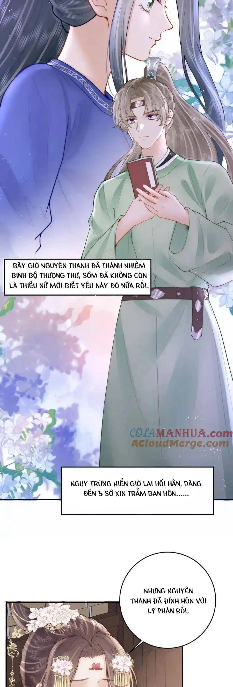 Nữ Đế Và Dàn Hậu Cung Siêu Phẩm Chapter 33 - 7