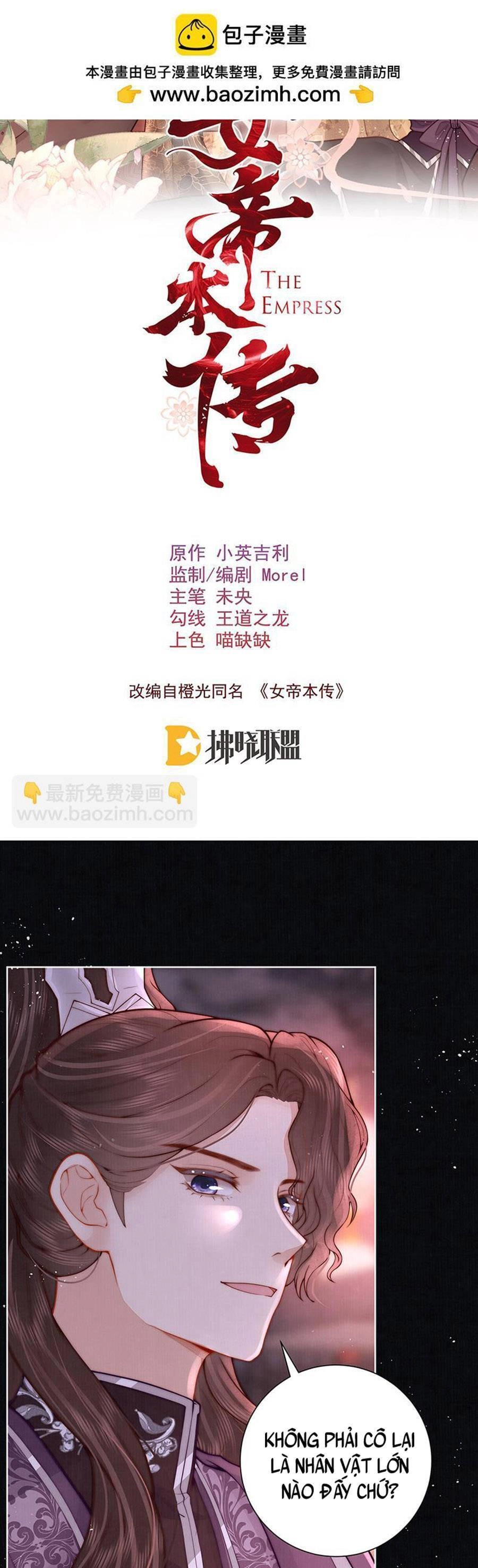 Nữ Đế Và Dàn Hậu Cung Siêu Phẩm Chapter 42 - 2