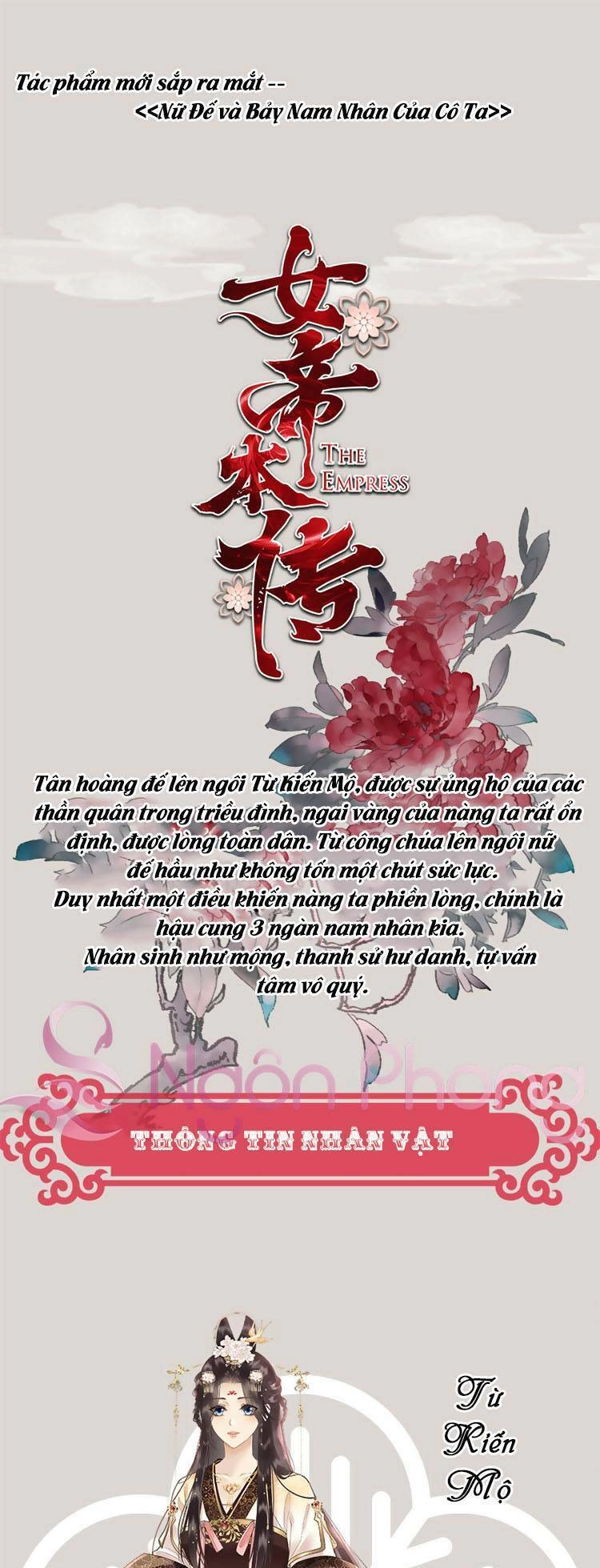 Nữ Đế Và Dàn Hậu Cung Siêu Phẩm Chapter 0 - 1