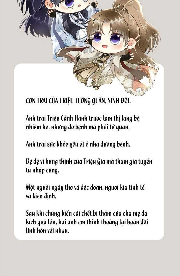 Nữ Đế Và Dàn Hậu Cung Siêu Phẩm Chapter 0 - 13