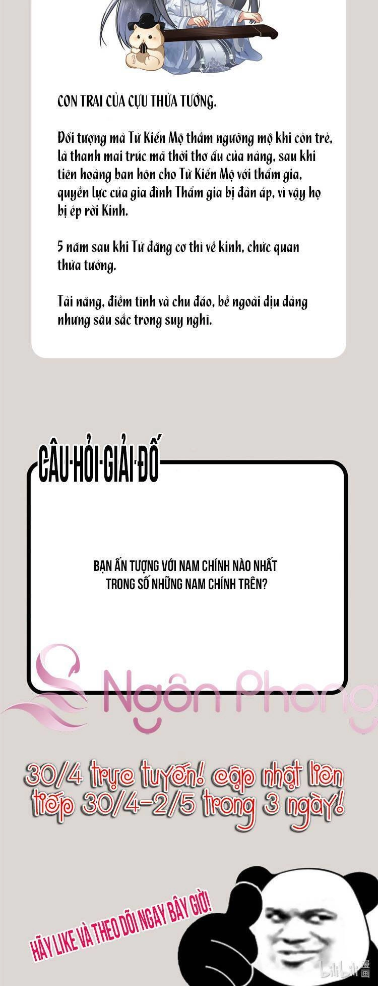 Nữ Đế Và Dàn Hậu Cung Siêu Phẩm Chapter 0 - 15