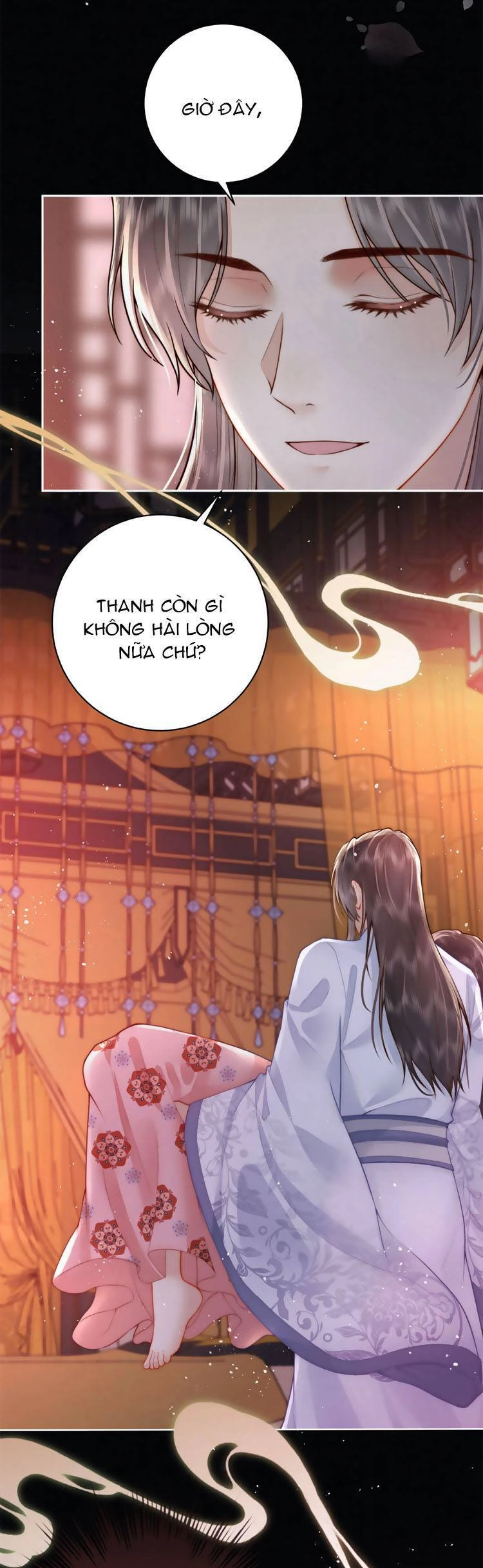 Nữ Đế Và Dàn Hậu Cung Siêu Phẩm Chapter 2 - 17