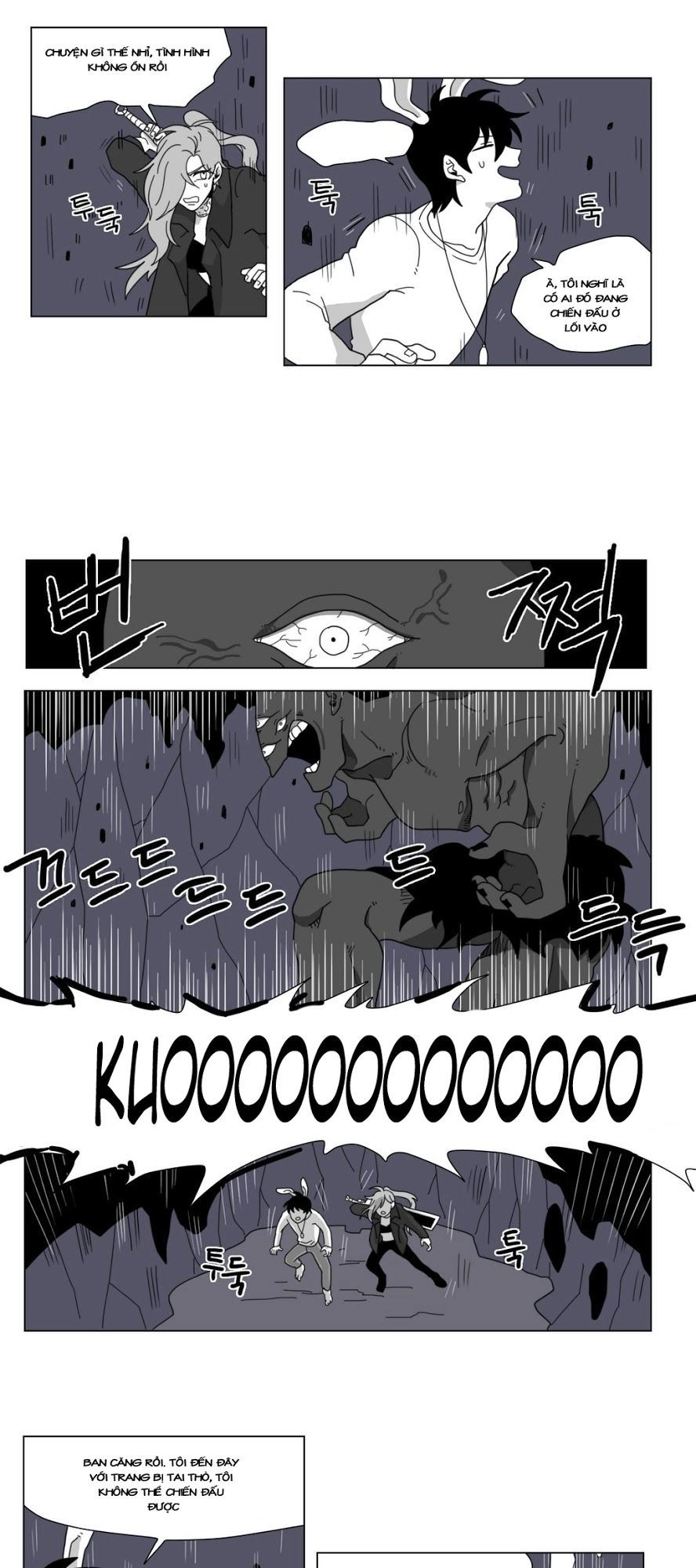 Rpg Chapter 3 - 8
