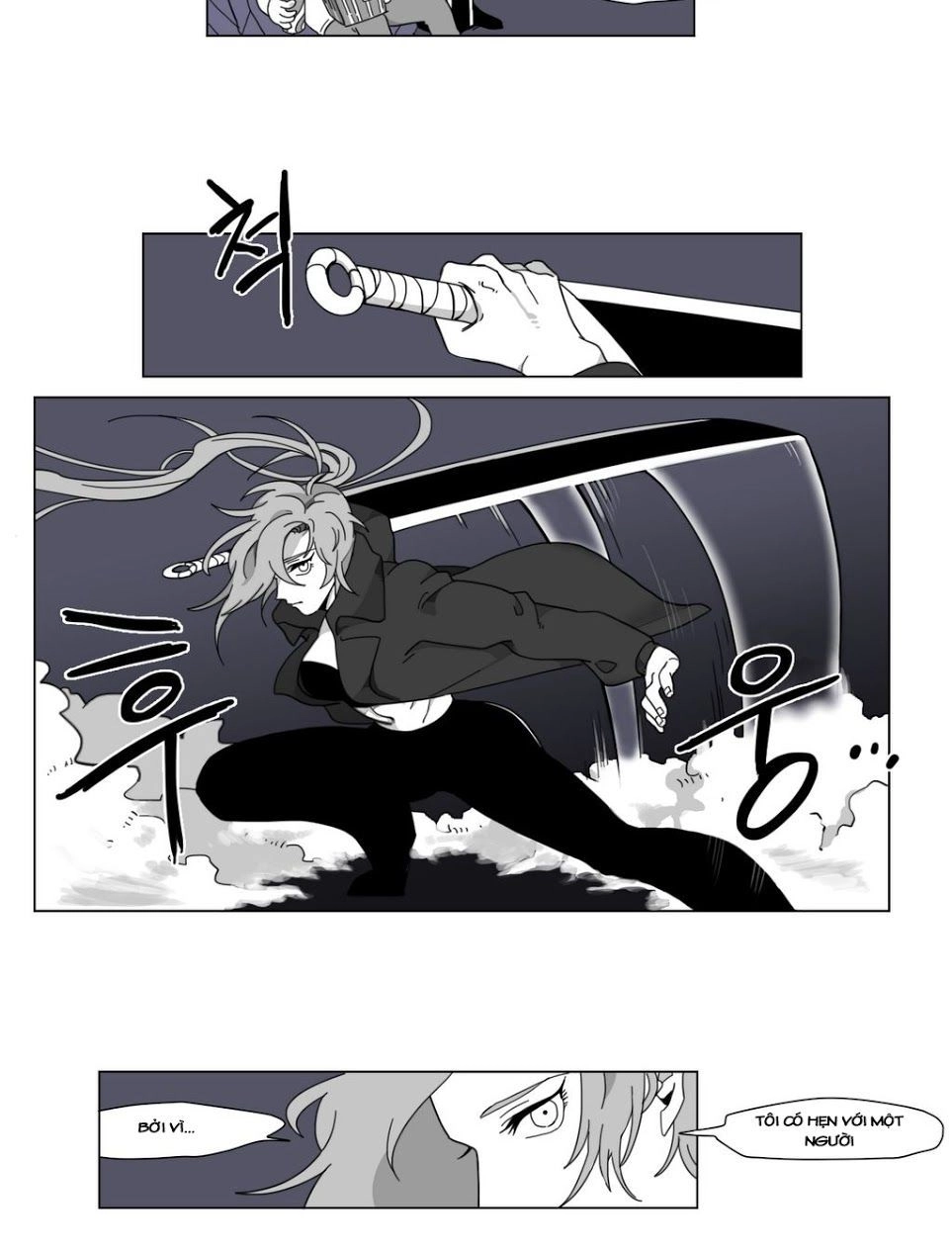 Rpg Chapter 3 - 11