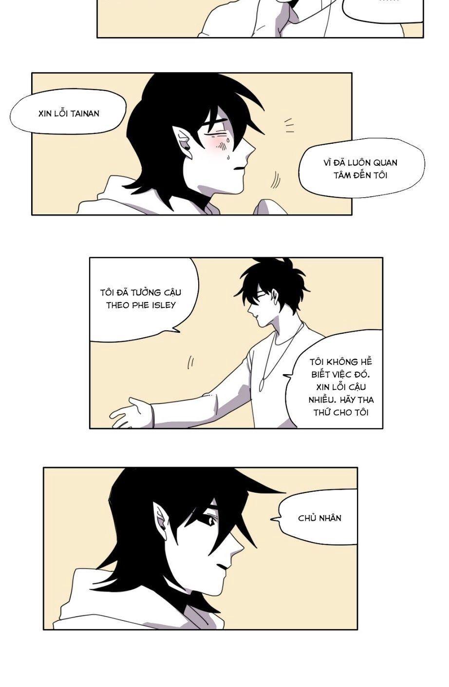 Rpg Chapter 21 - 9