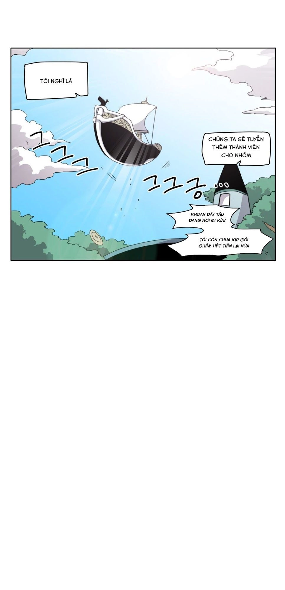 Rpg Chapter 21 - 12