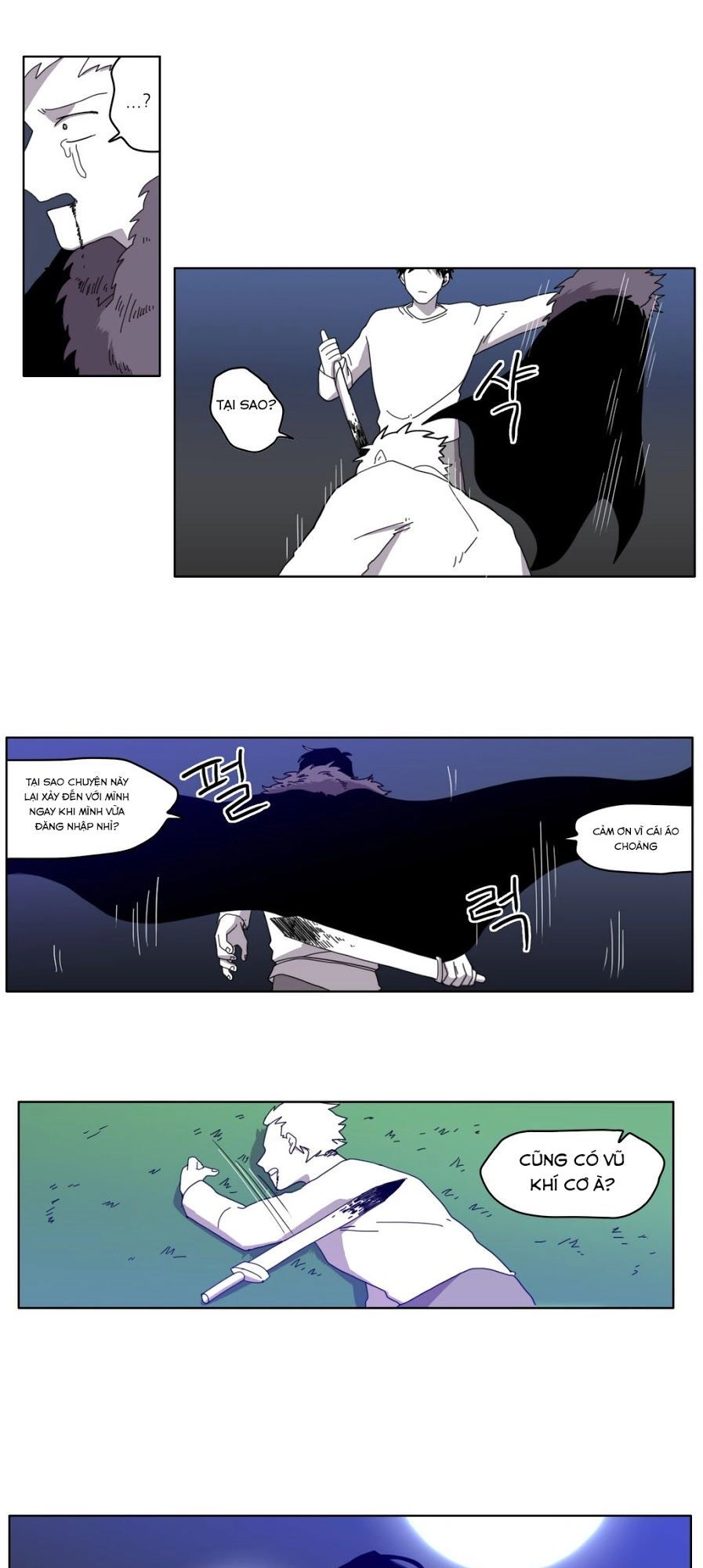 Rpg Chapter 21 - 16