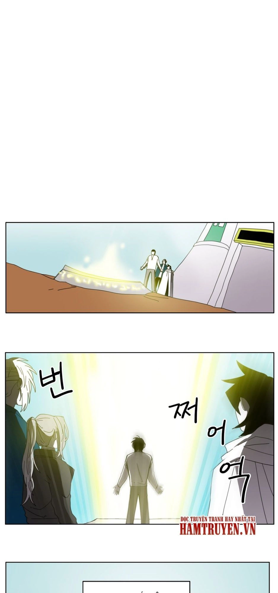 Rpg Chapter 21 - 18