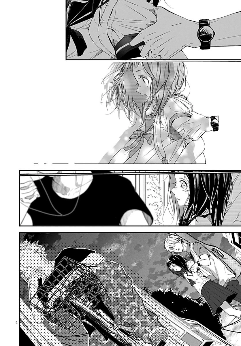 The Sound Of Something New Chapter 1 - 6