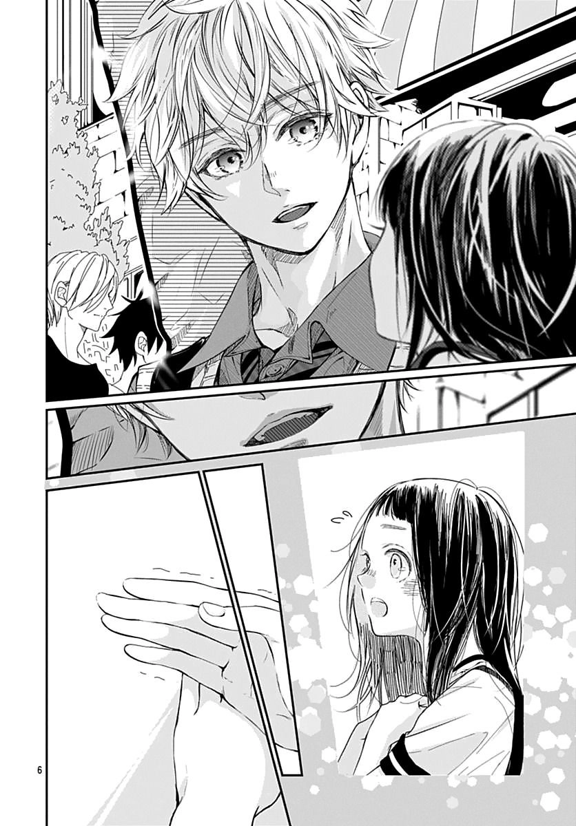 The Sound Of Something New Chapter 1 - 8