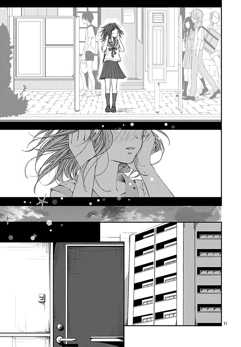 The Sound Of Something New Chapter 1 - 13