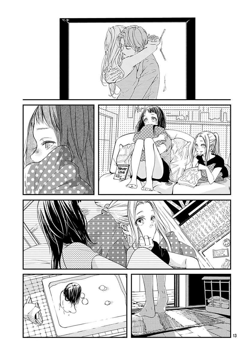 The Sound Of Something New Chapter 1 - 15