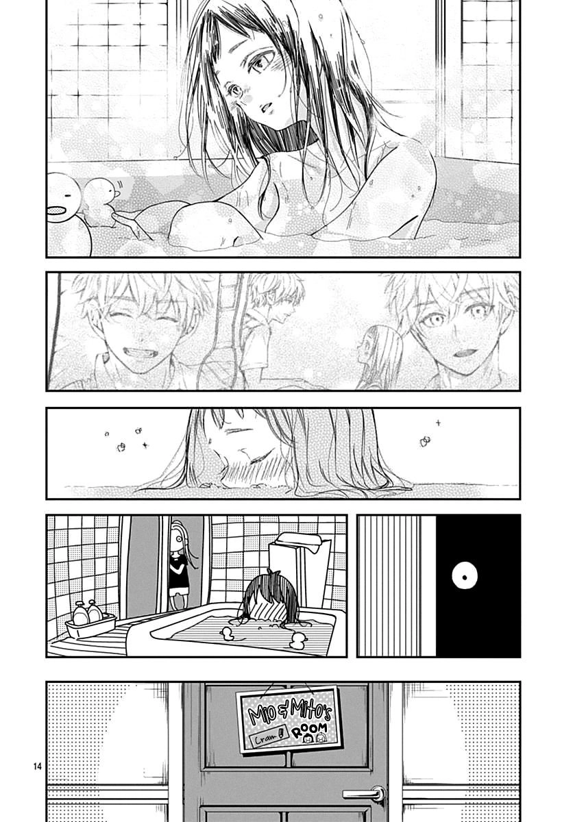 The Sound Of Something New Chapter 1 - 16